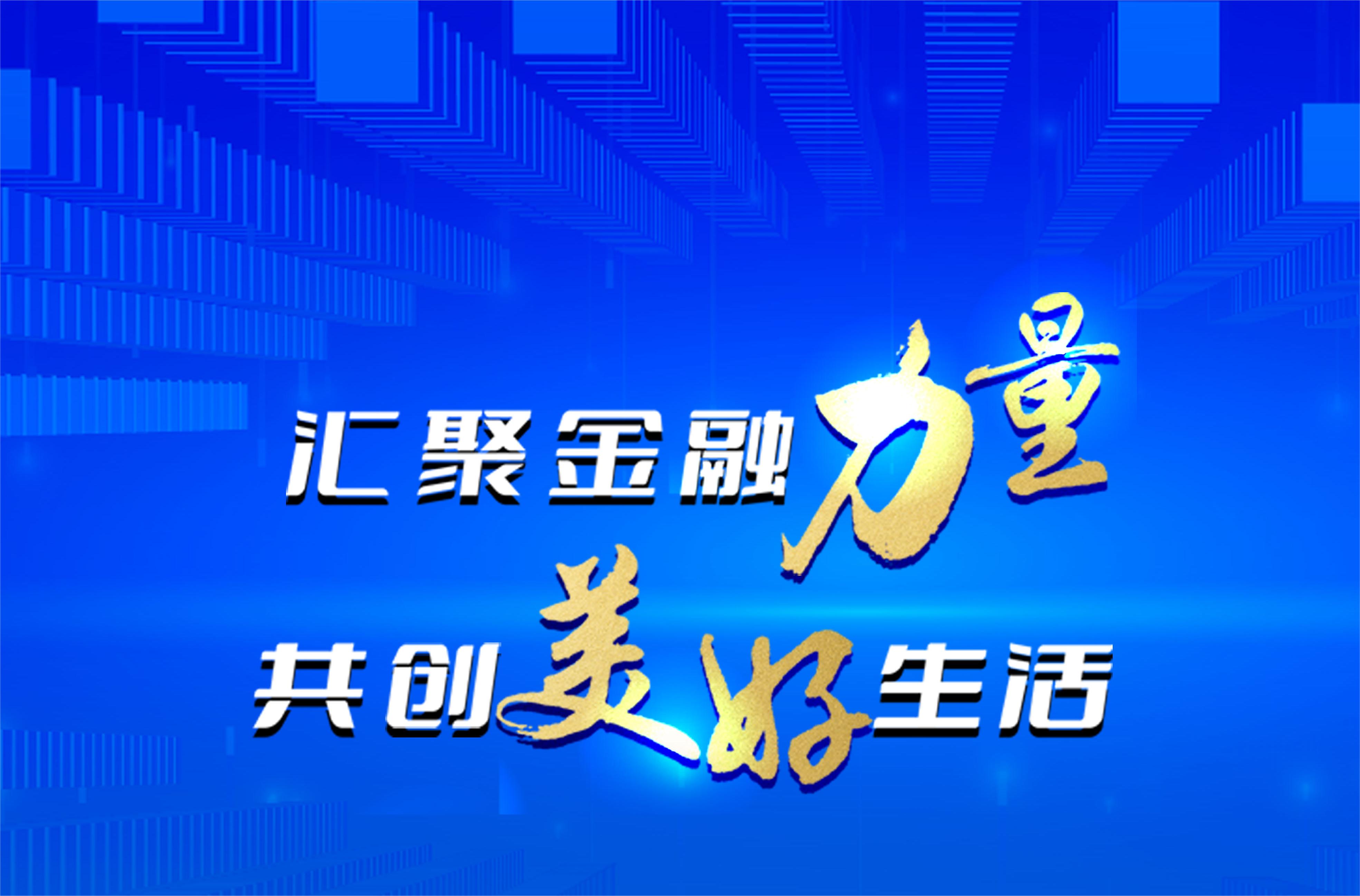 合法合理提訴求據(jù)實依規(guī)解糾紛